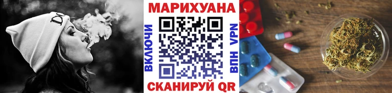 Где купить наркоту Москва ГАШИШ  А ПВП  Меф мяу мяу  Кокаин 