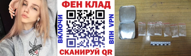 OMG   Москва  Amphetamine 97% 