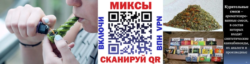 Бутират 1.4BDO  Москва 