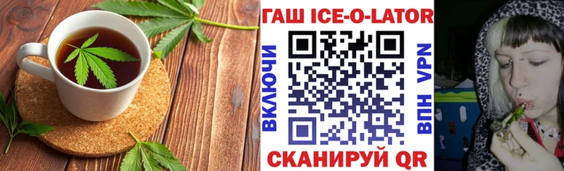 где продают   Москва  площадка клад  Canna-Cookies марихуана 