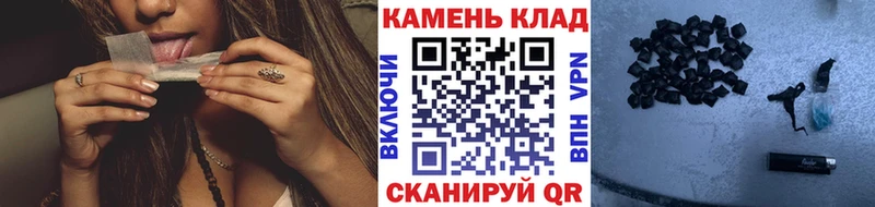 ГАШ Premium Москва