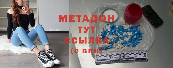 таблы Горно-Алтайск