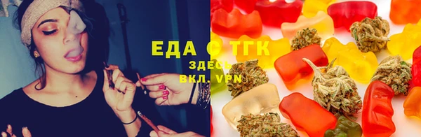 каннабис Горнозаводск