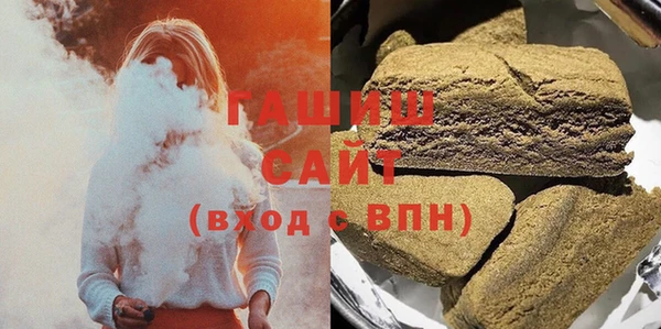 эйфоретик Горняк