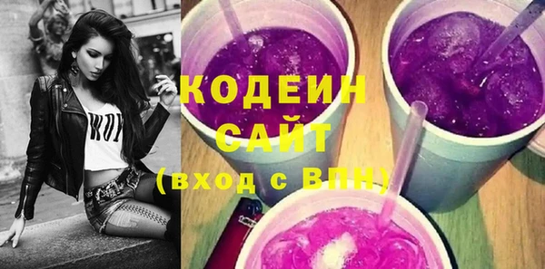 таблы Горно-Алтайск