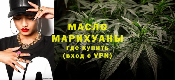 эйфоретик Горняк