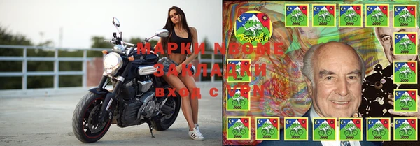 эйфоретик Горняк