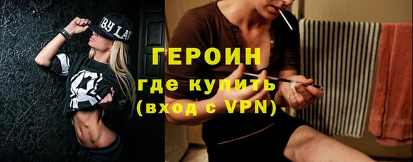 каннабис Горнозаводск