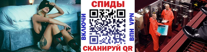 МЕТАМФЕТАМИН мет Москва
