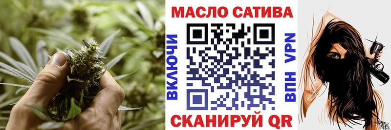 Дистиллят ТГК концентрат  Москва 
